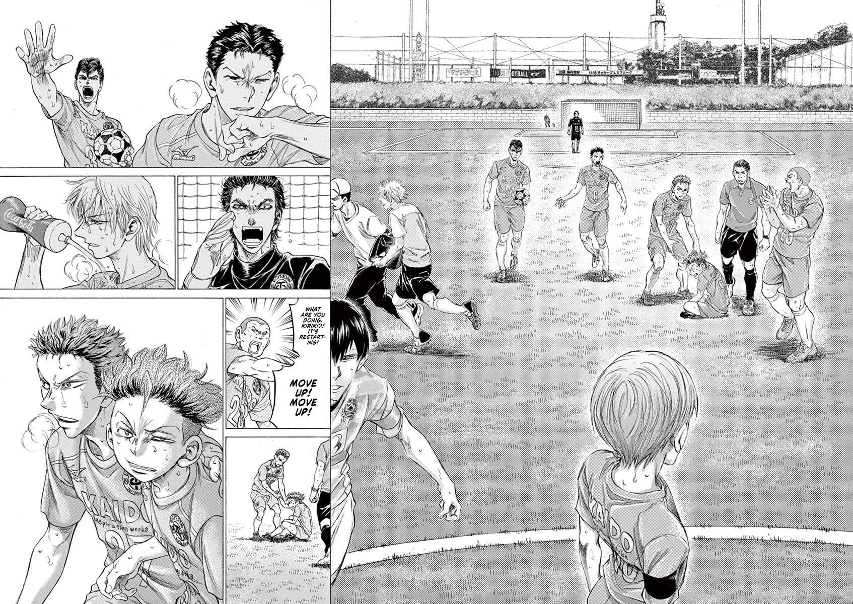 Ao Ashi Chapter 167 - Page 19