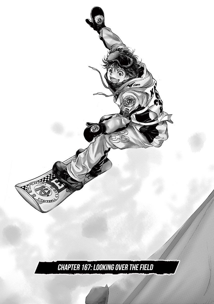 Ao Ashi Chapter 167 - Page 3