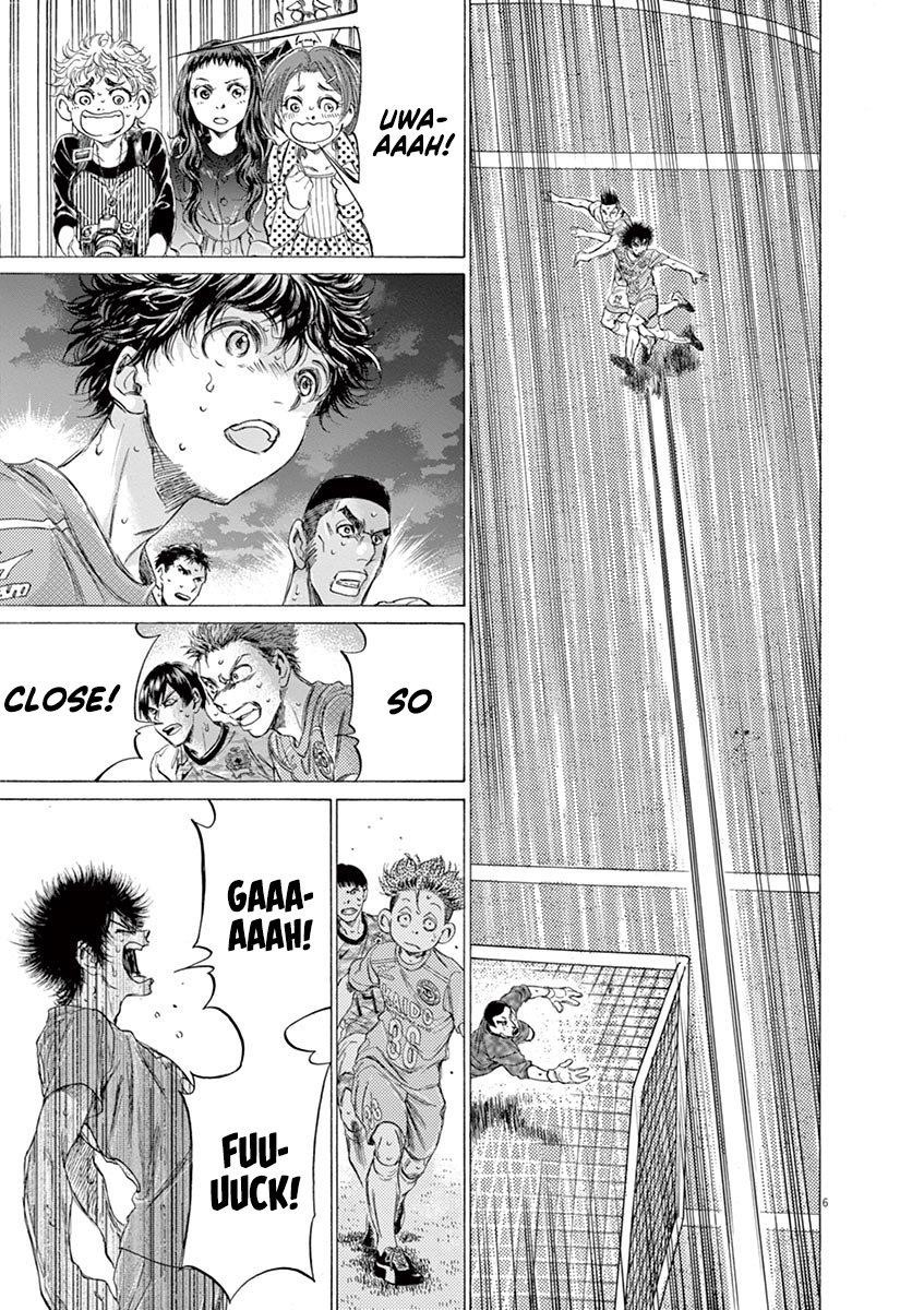 Ao Ashi Chapter 167 - Page 8