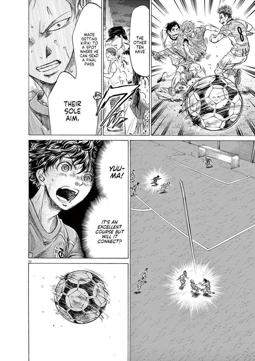 Ao Ashi Chapter 168 - Page 11