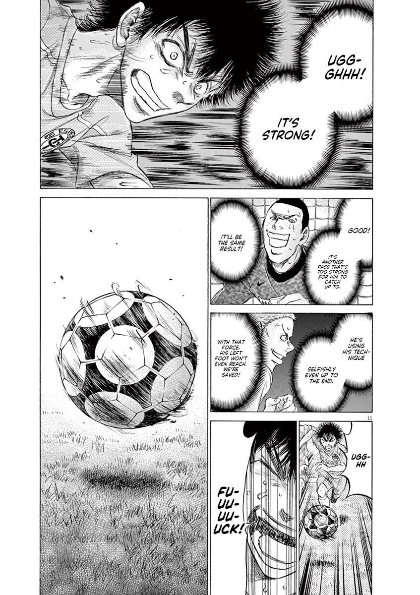 Ao Ashi Chapter 168 - Page 12