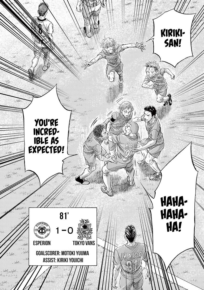 Ao Ashi Chapter 168 - Page 19