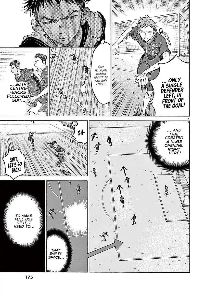 Ao Ashi Chapter 17 - Page 6