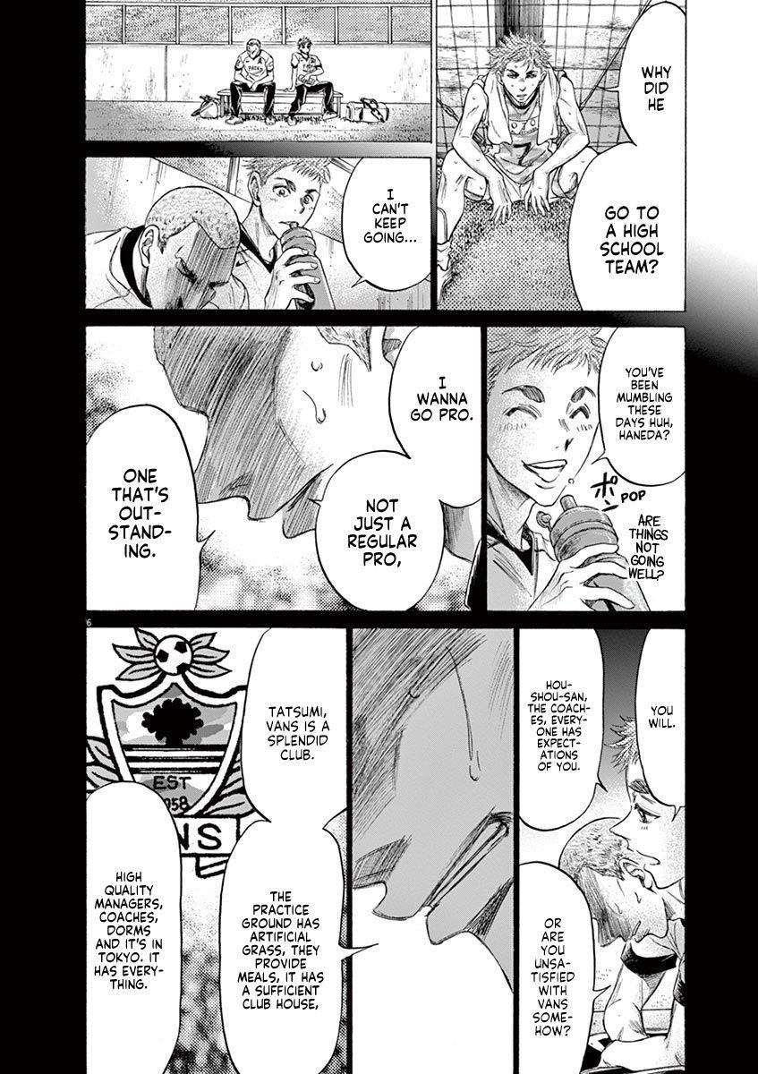 Ao Ashi Chapter 170 - Page 13