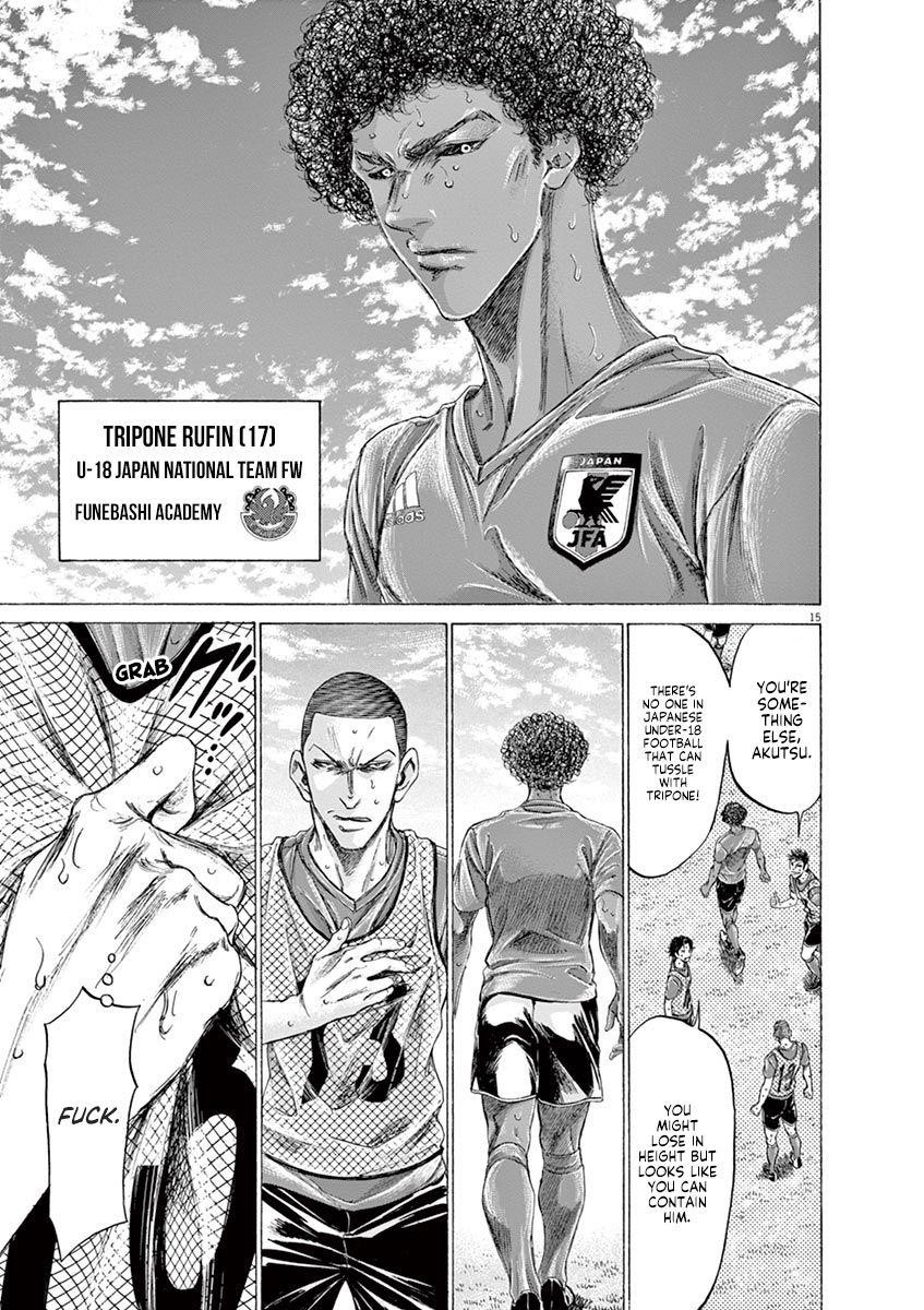 Ao Ashi Chapter 170 - Page 22