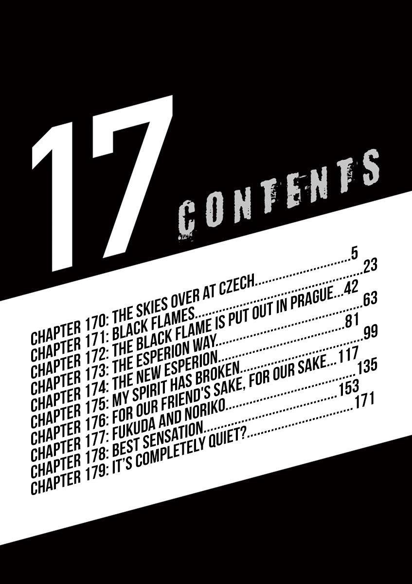 Ao Ashi Chapter 170 - Page 7