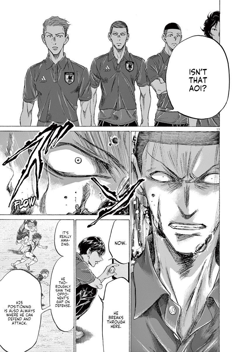 Ao Ashi Chapter 171 - Page 14