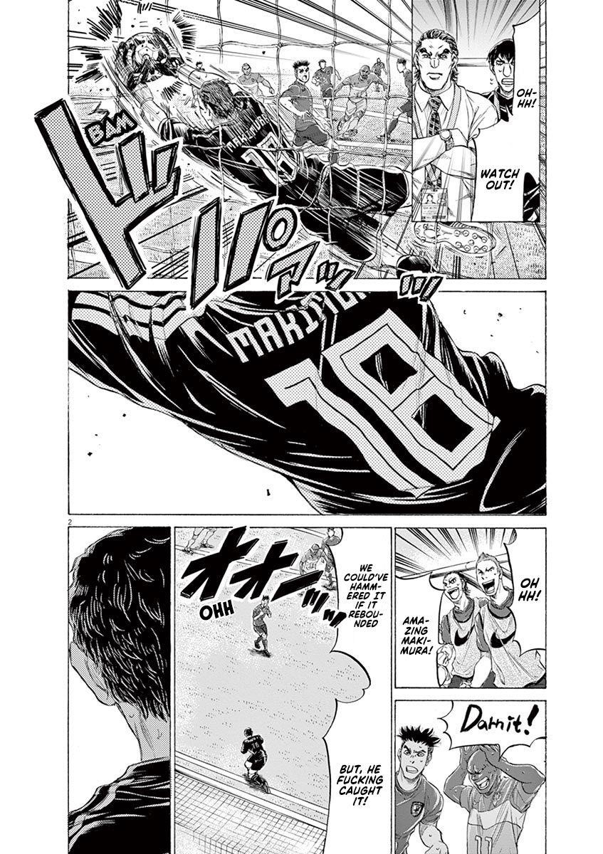 Ao Ashi Chapter 171 - Page 3