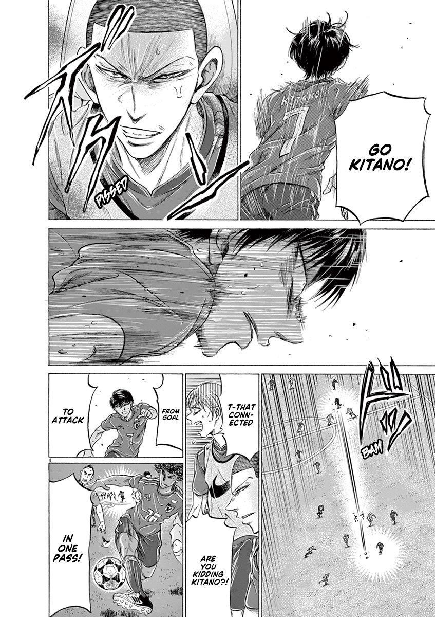 Ao Ashi Chapter 171 - Page 5