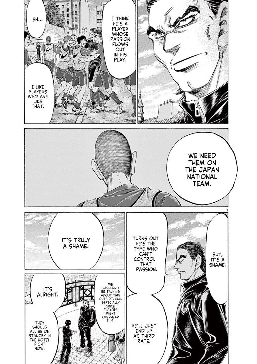 Ao Ashi Chapter 171 - Page 8