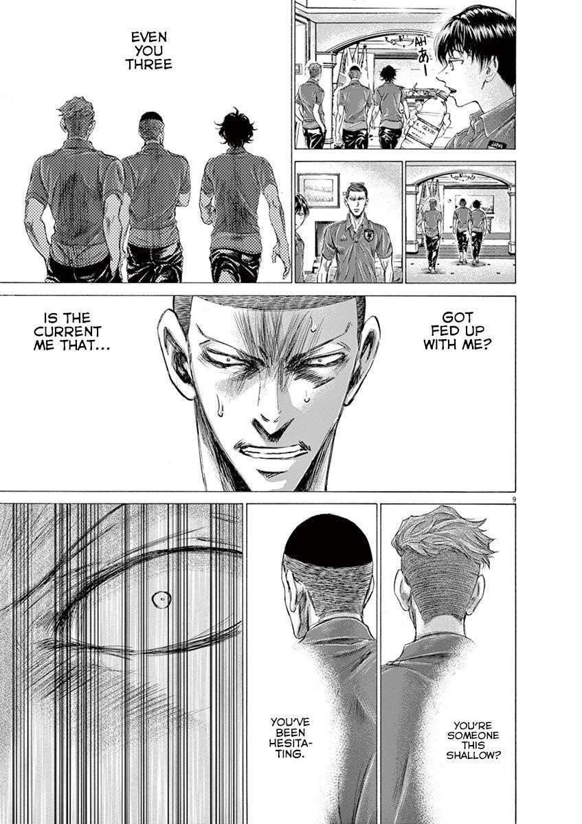 Ao Ashi Chapter 172 - Page 11