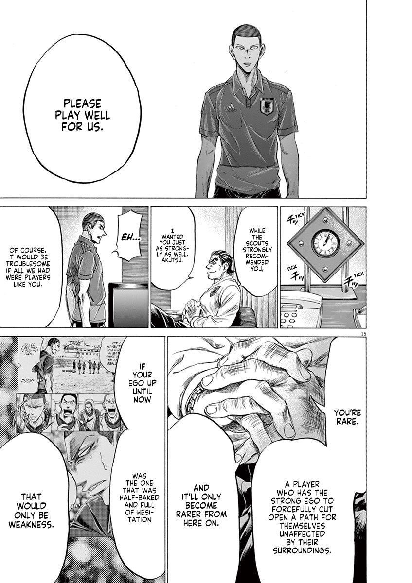 Ao Ashi Chapter 172 - Page 17