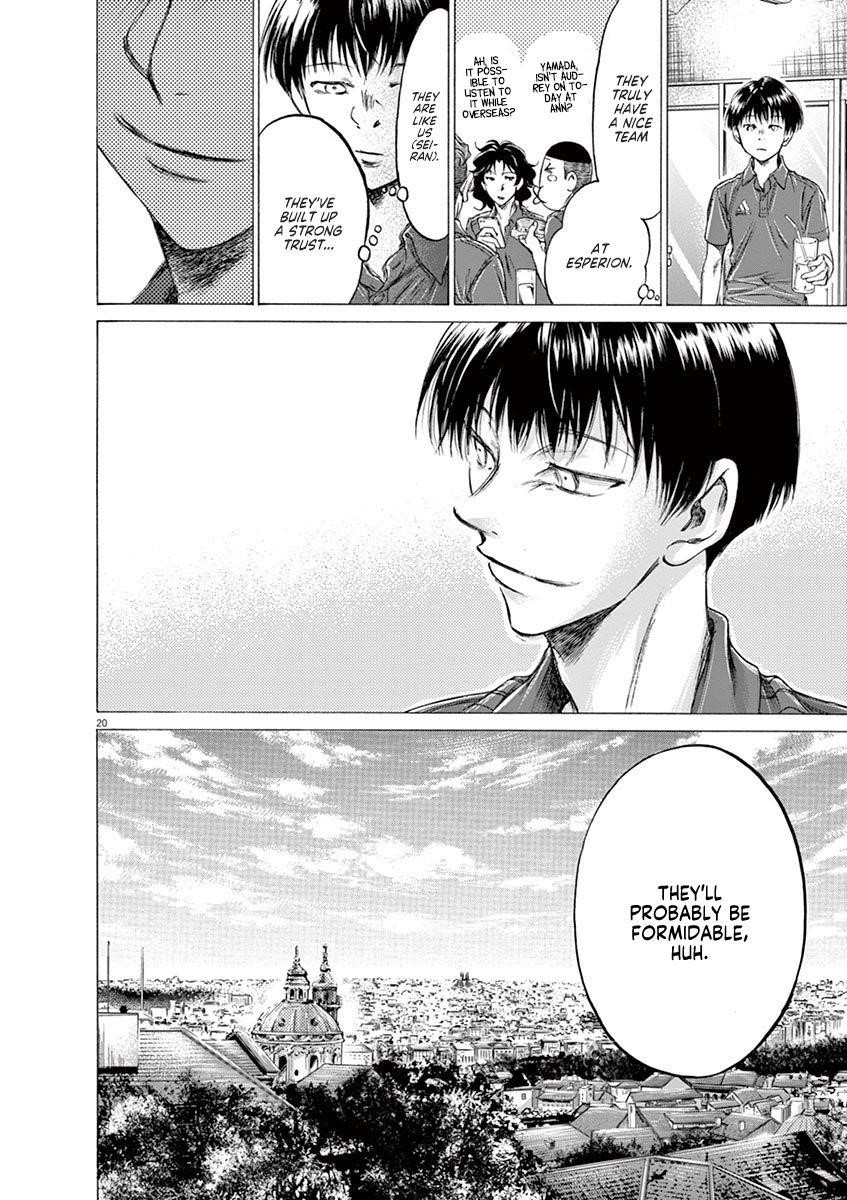 Ao Ashi Chapter 172 - Page 22