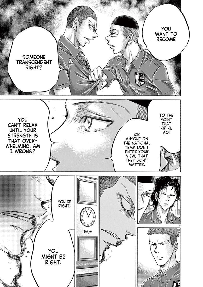 Ao Ashi Chapter 172 - Page 9