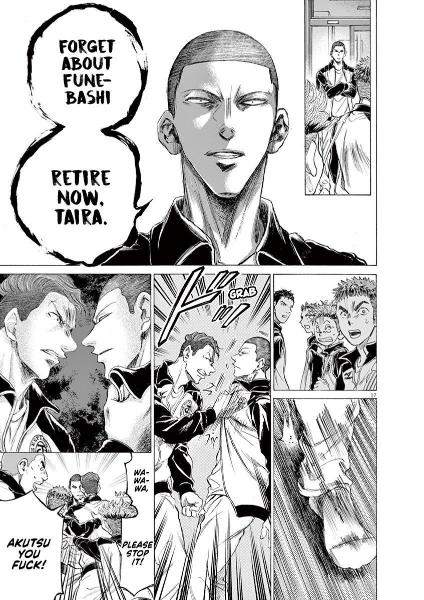 Ao Ashi Chapter 175 - Page 18