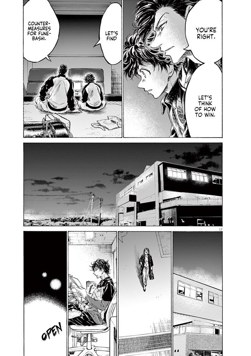 Ao Ashi Chapter 176 - Page 18