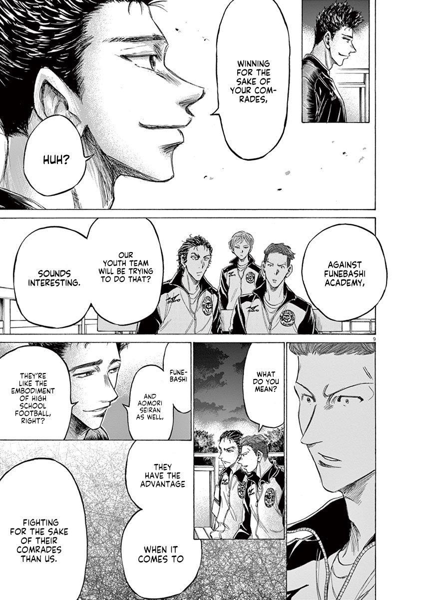 Ao Ashi Chapter 177 - Page 10