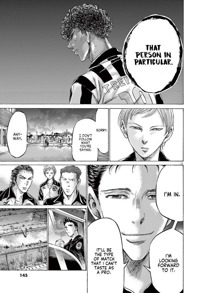 Ao Ashi Chapter 177 - Page 12