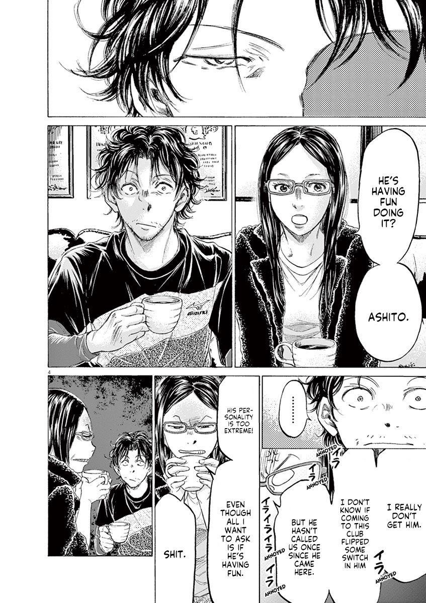 Ao Ashi Chapter 177 - Page 5