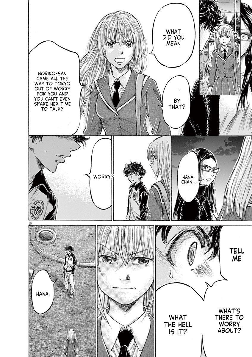 Ao Ashi Chapter 178 - Page 11