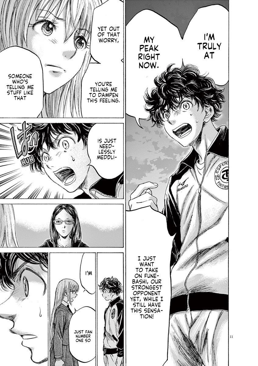 Ao Ashi Chapter 178 - Page 12