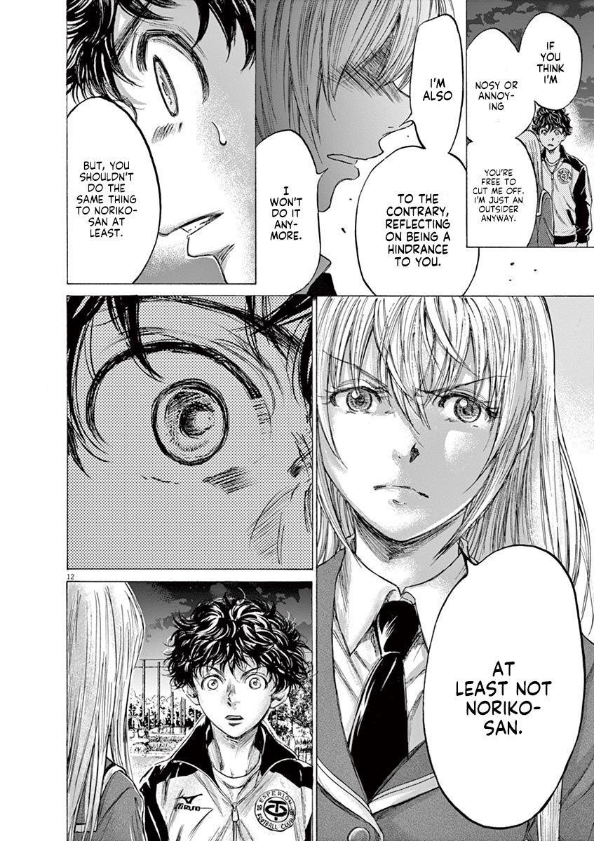 Ao Ashi Chapter 178 - Page 13