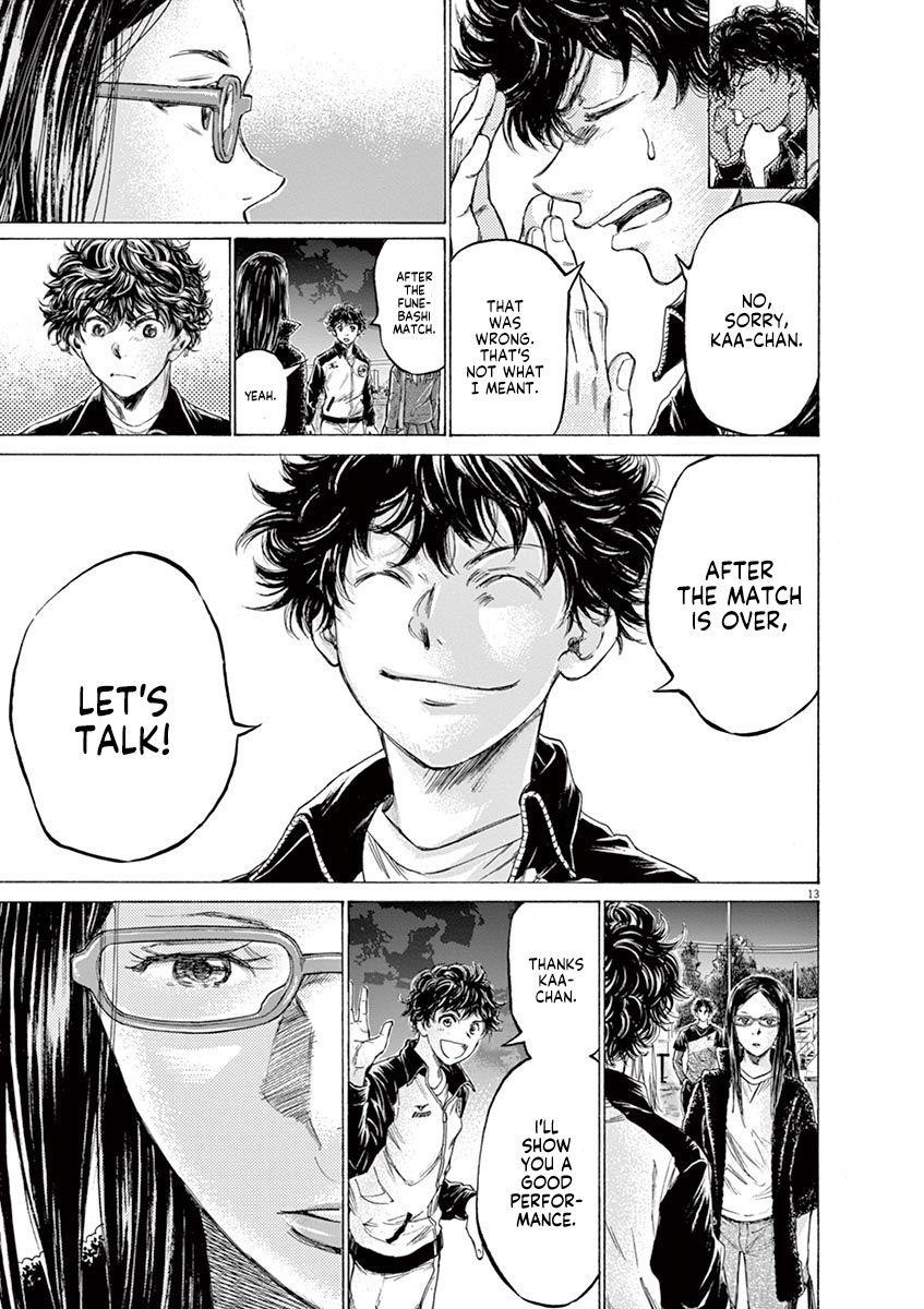 Ao Ashi Chapter 178 - Page 14