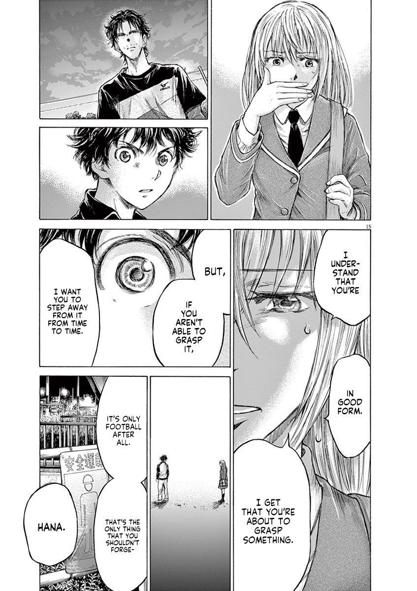 Ao Ashi Chapter 178 - Page 16