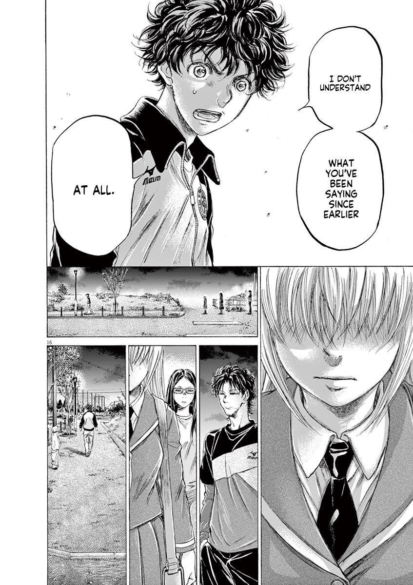 Ao Ashi Chapter 178 - Page 17