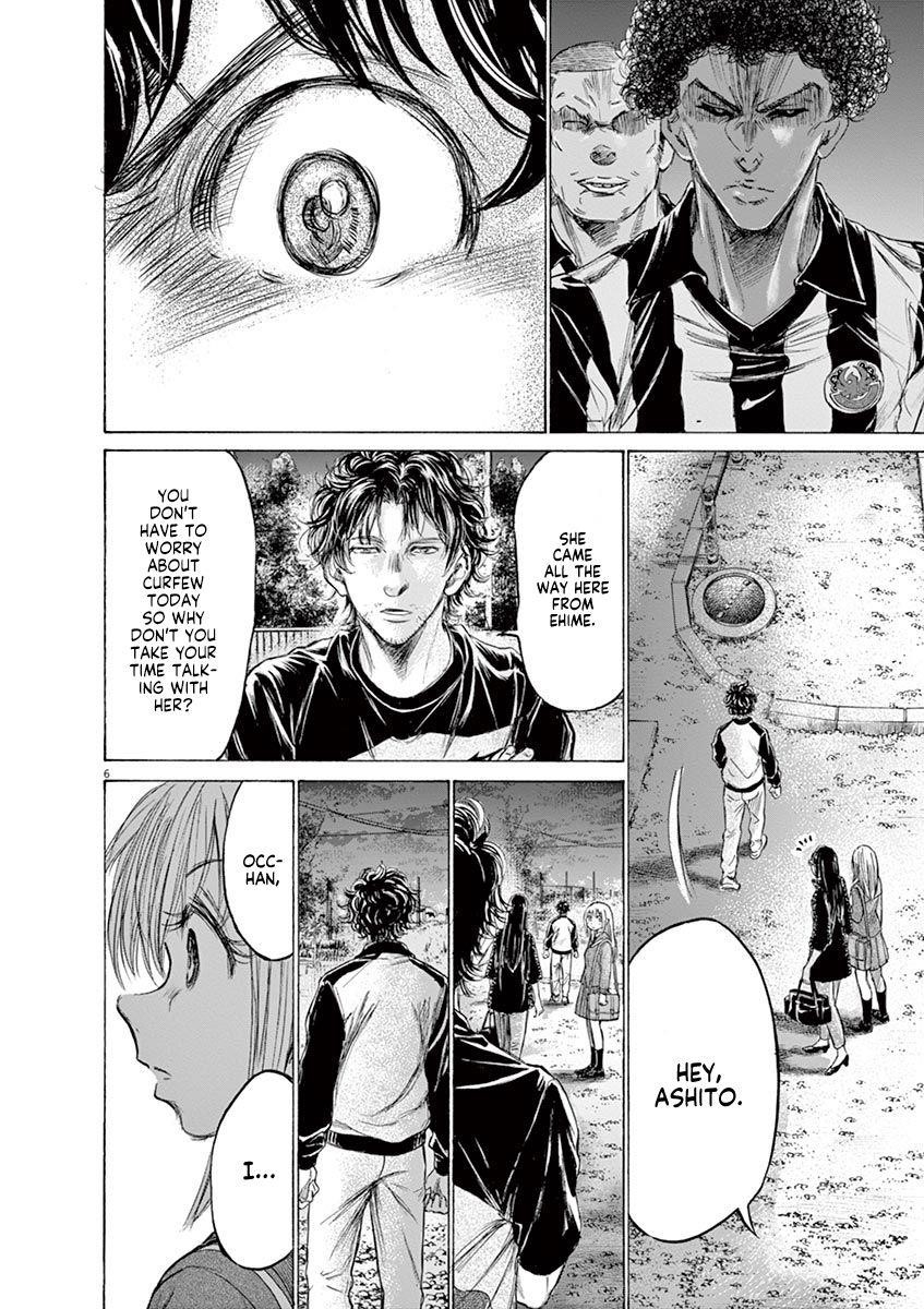 Ao Ashi Chapter 178 - Page 7