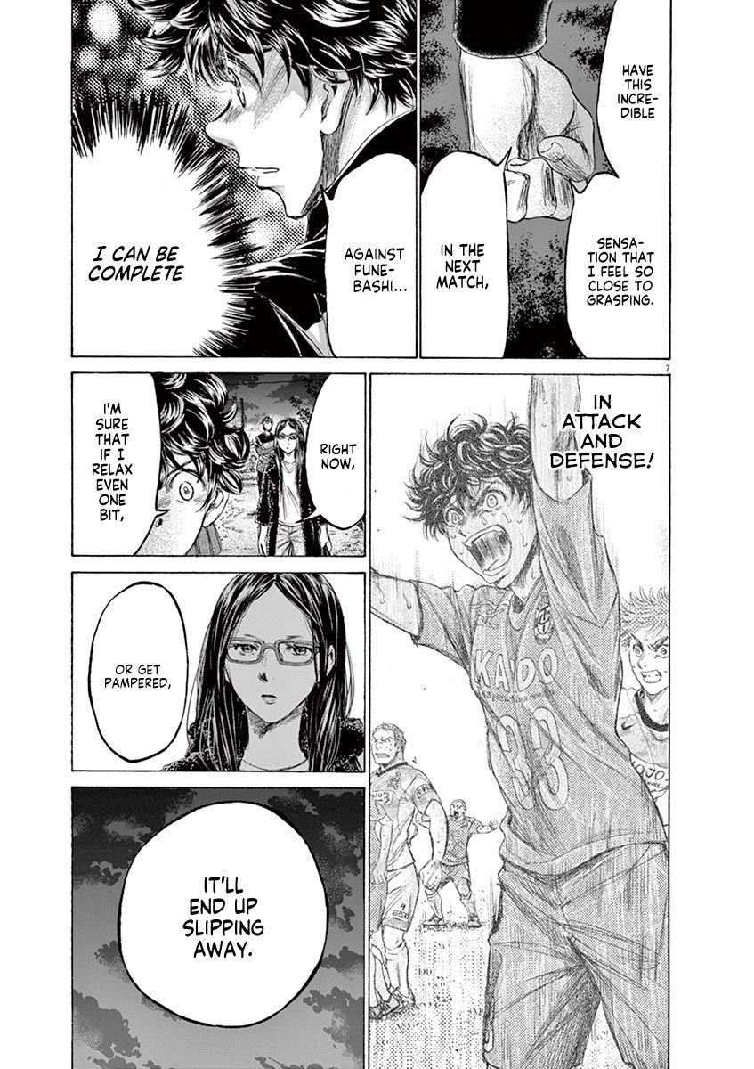 Ao Ashi Chapter 178 - Page 8