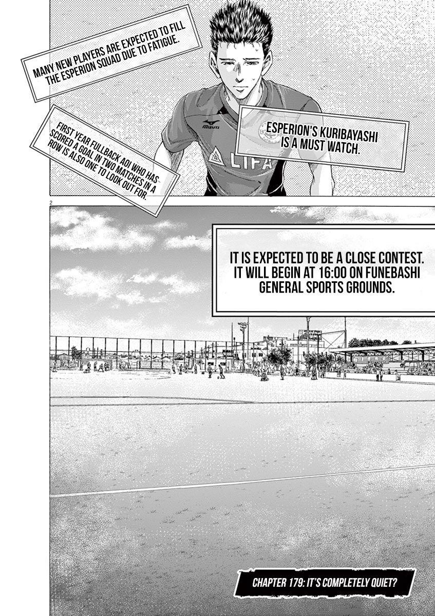 Ao Ashi Chapter 179 - Page 3