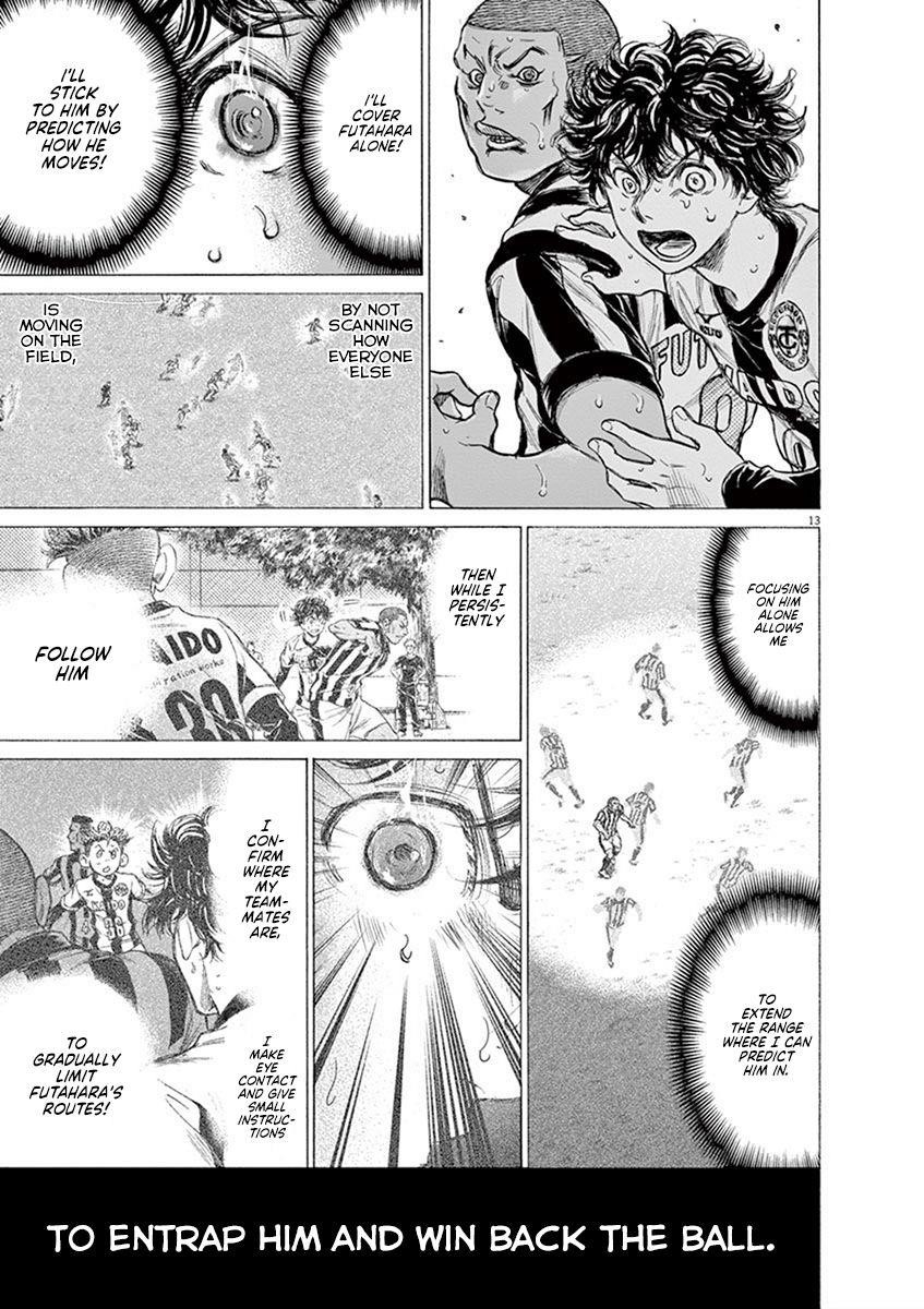 Ao Ashi Chapter 182 - Page 14