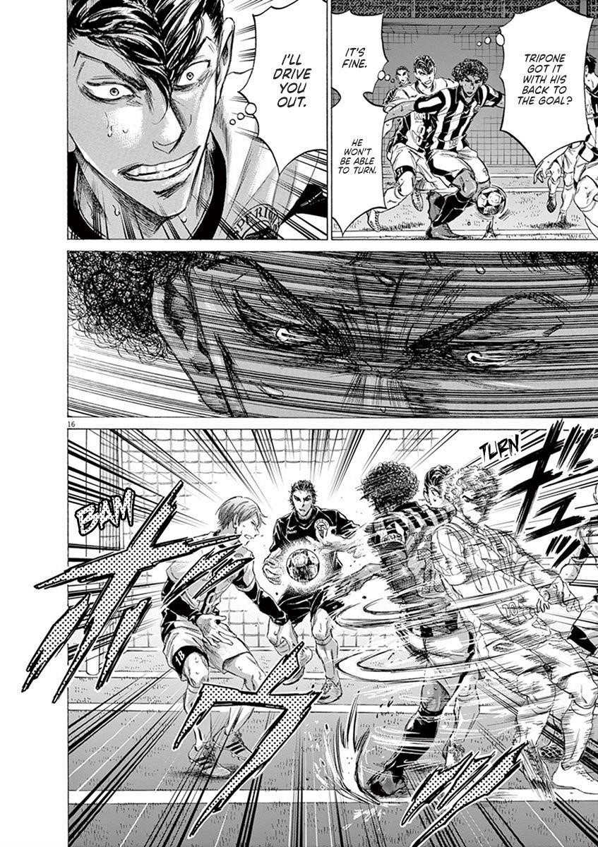 Ao Ashi Chapter 182 - Page 17