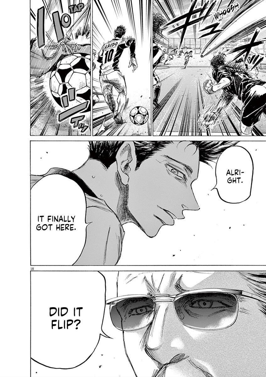 Ao Ashi Chapter 182 - Page 19