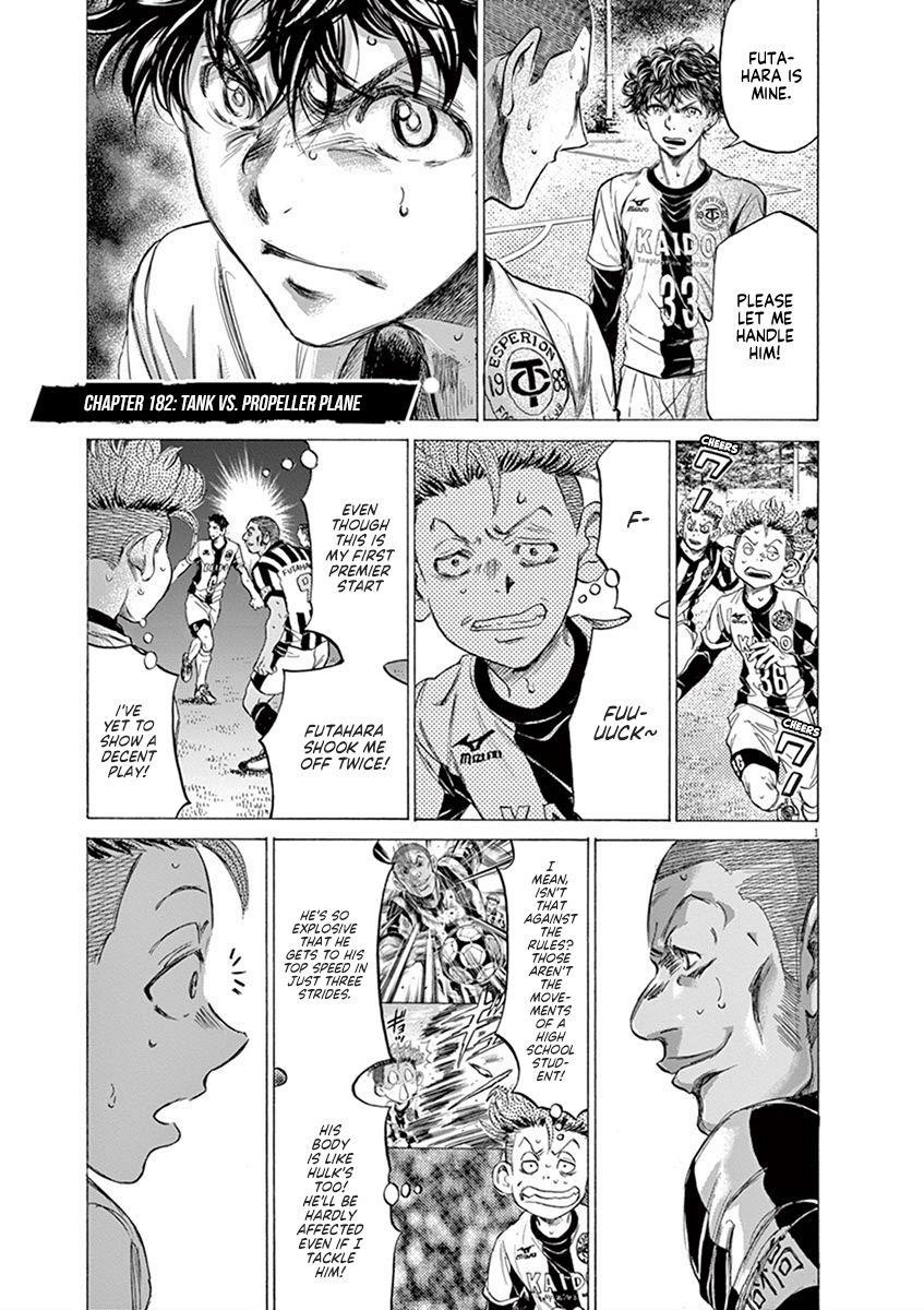 Ao Ashi Chapter 182 - Page 2