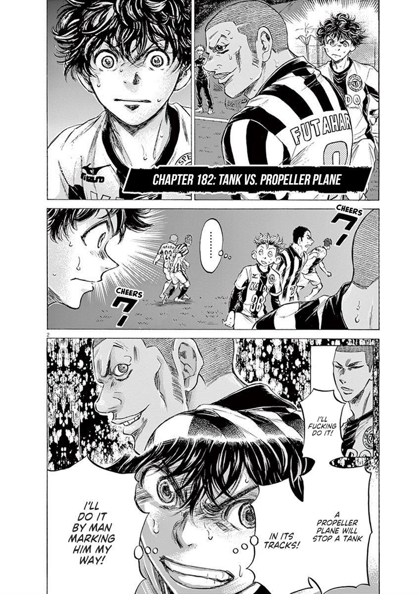 Ao Ashi Chapter 182 - Page 3