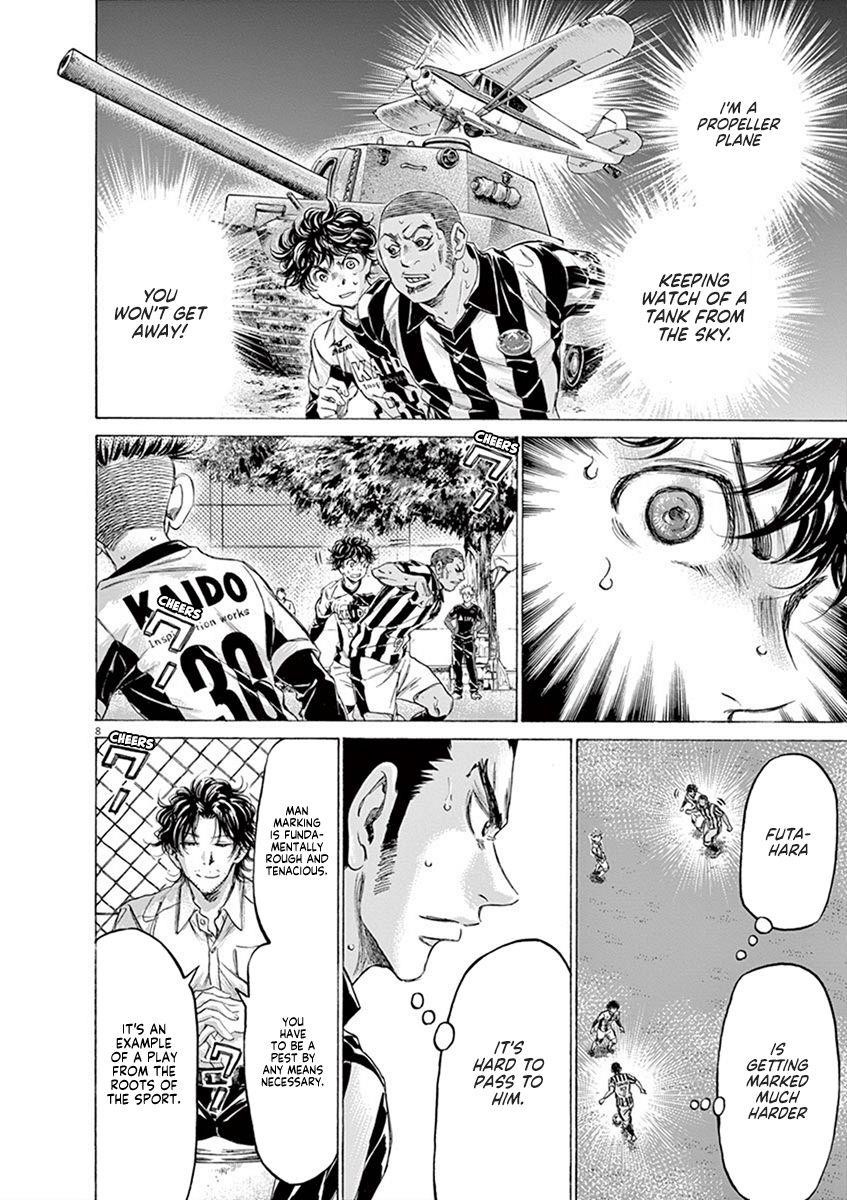 Ao Ashi Chapter 182 - Page 9