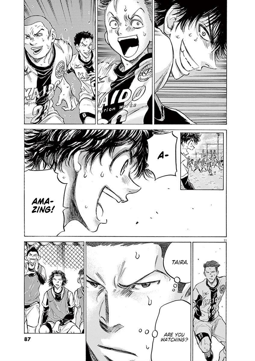 Ao Ashi Chapter 184 - Page 11