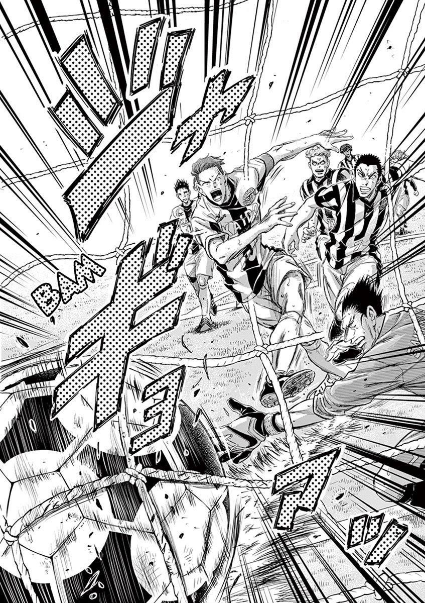 Ao Ashi Chapter 184 - Page 18