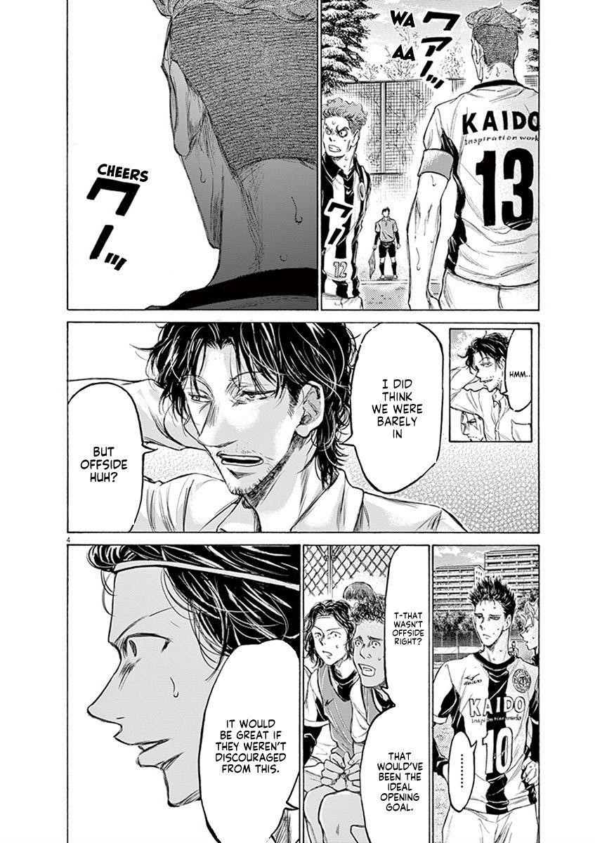 Ao Ashi Chapter 184 - Page 4