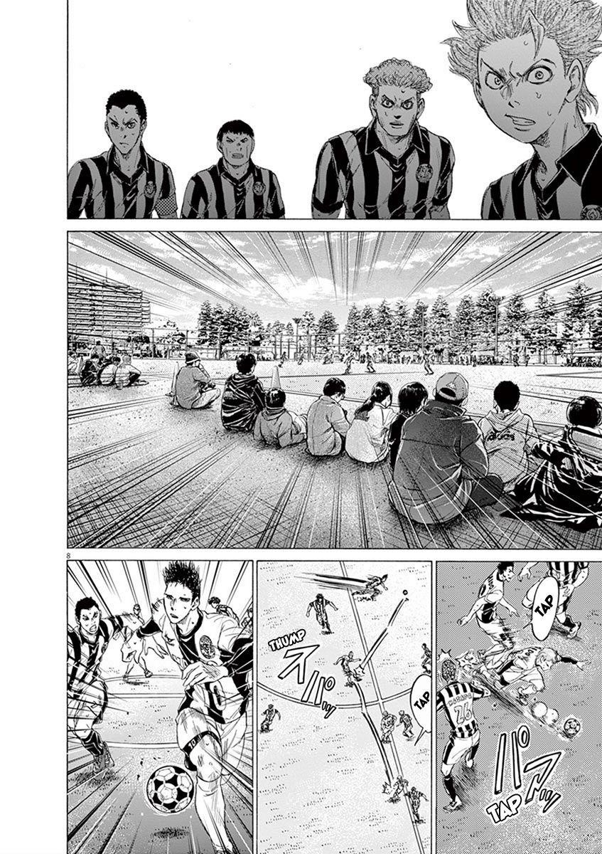 Ao Ashi Chapter 184 - Page 8