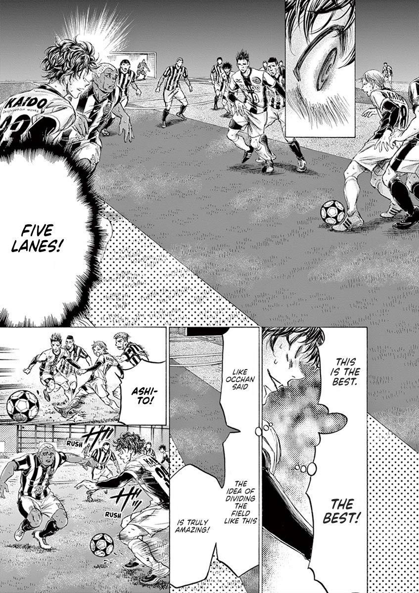 Ao Ashi Chapter 187 - Page 10