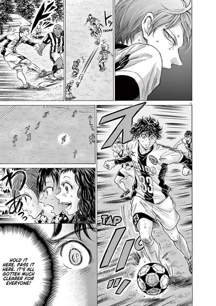 Ao Ashi Chapter 187 - Page 12