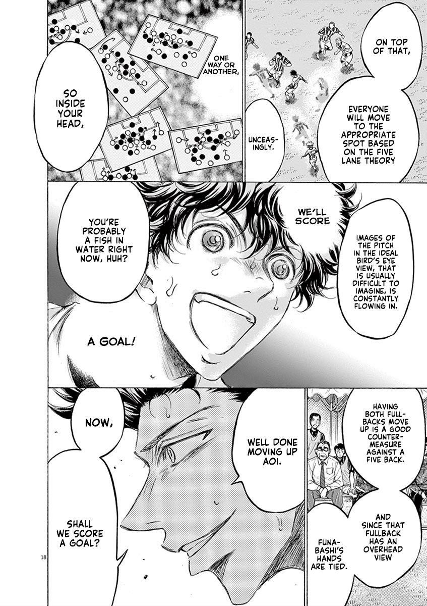 Ao Ashi Chapter 187 - Page 19