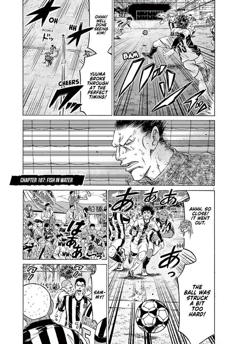 Ao Ashi Chapter 187 - Page 2