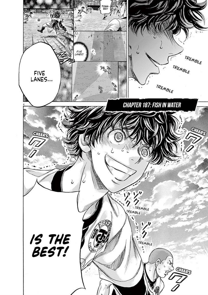 Ao Ashi Chapter 187 - Page 5