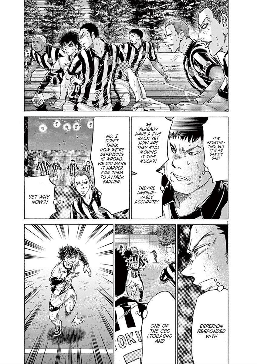 Ao Ashi Chapter 187 - Page 8