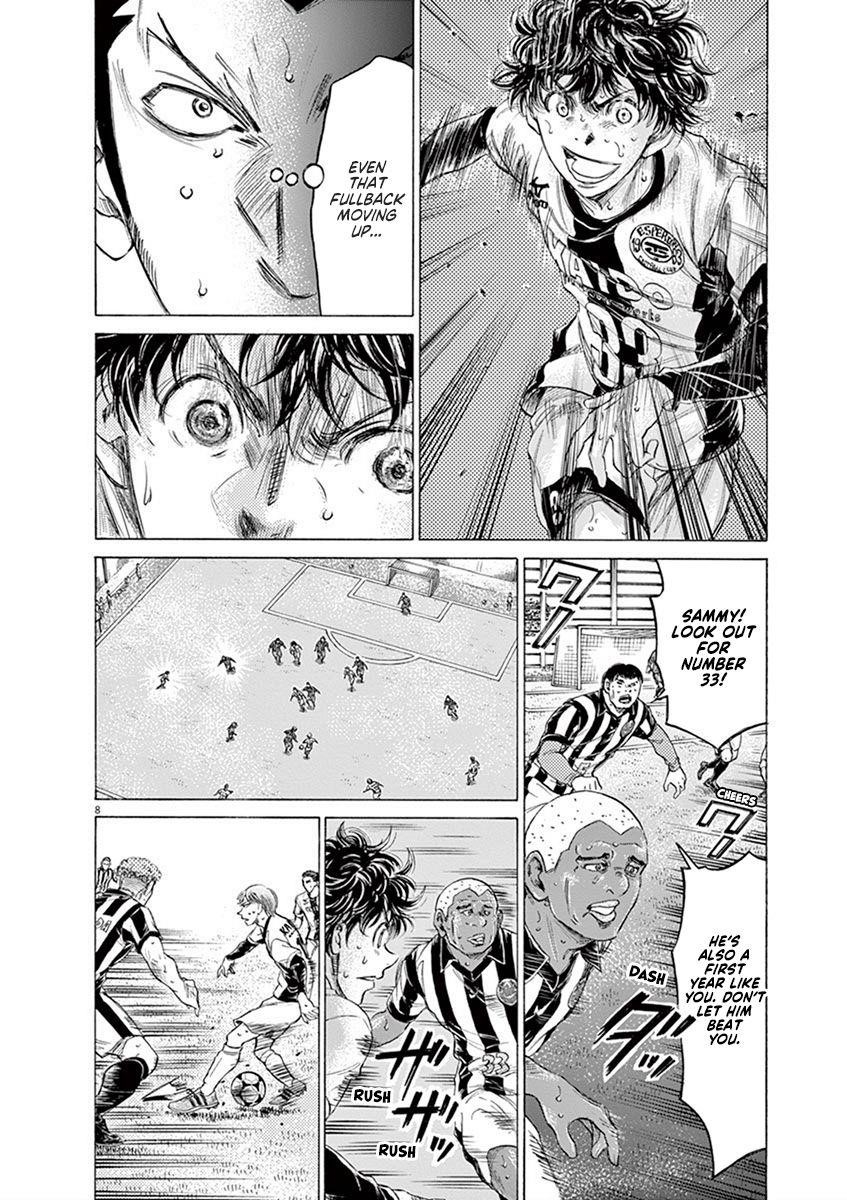 Ao Ashi Chapter 187 - Page 9