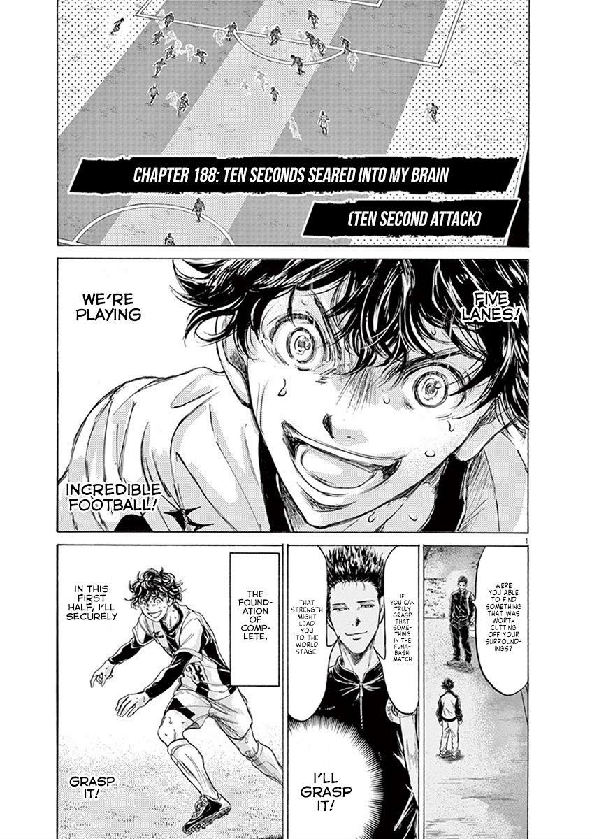 Ao Ashi Chapter 188 - Page 1